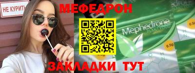 гашишное масло Пыть-Ях