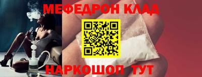 2c-b Пугачёв