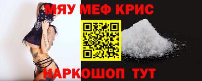 гашишное масло Пыть-Ях