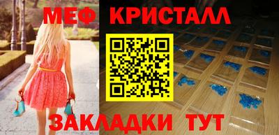 кокаин премиум Пушкино