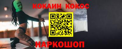 гашишное масло Пыть-Ях