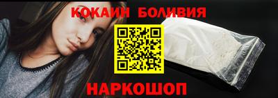 2c-b Пугачёв