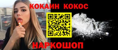 гашишное масло Пыть-Ях