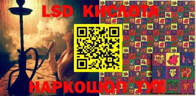 2c-b Пугачёв
