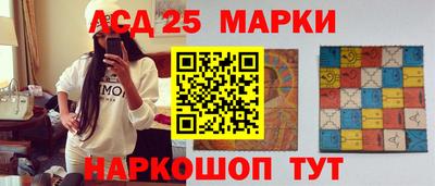 кокаин премиум Пушкино