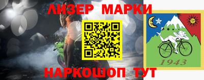 гашишное масло Пыть-Ях