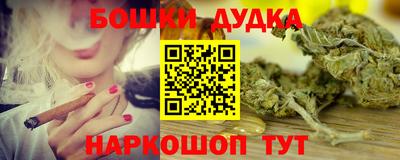 2c-b Пугачёв