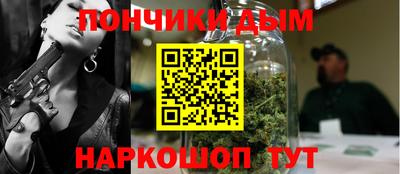 кокаин премиум Пушкино