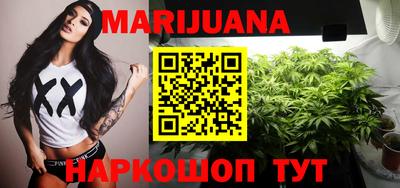 2c-b Пугачёв
