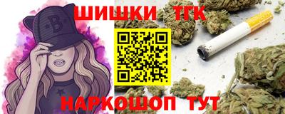 2c-b Пугачёв