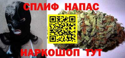 гашишное масло Пыть-Ях