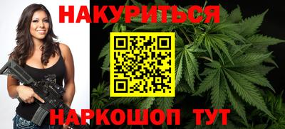 кокаин премиум Пушкино