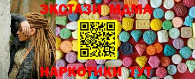 2c-b Пугачёв