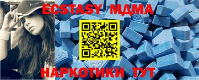гашишное масло Пыть-Ях