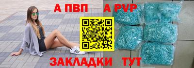 кокаин премиум Пушкино