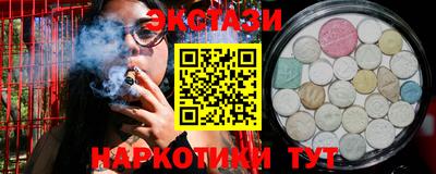 2c-b Пугачёв