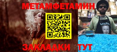 гашишное масло Пыть-Ях