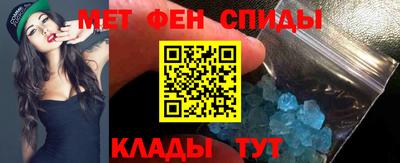 кокаин премиум Пушкино