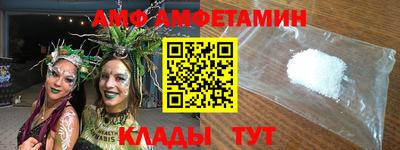 гашишное масло Пыть-Ях