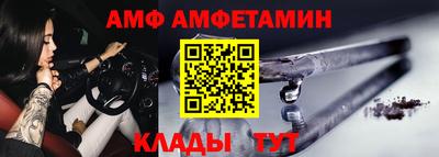 кокаин премиум Пушкино