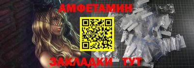 кокаин премиум Пушкино
