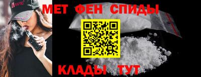 гашишное масло Пыть-Ях