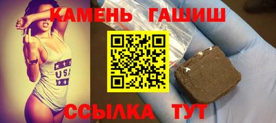 кокаин премиум Пушкино