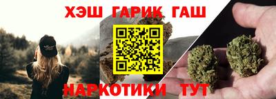 2c-b Пугачёв
