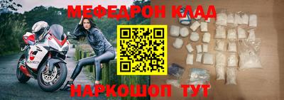 гашишное масло Пыть-Ях